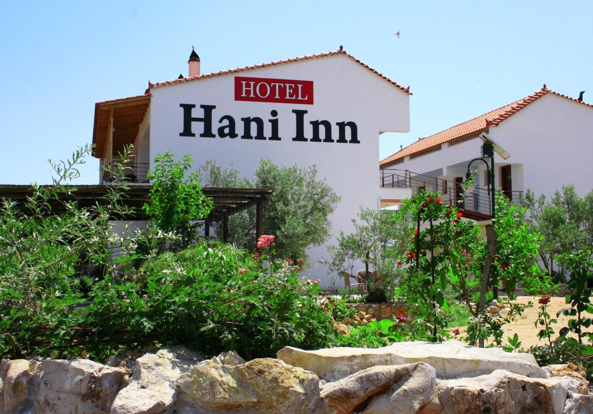 Hani Inn Lygourio Exterior foto