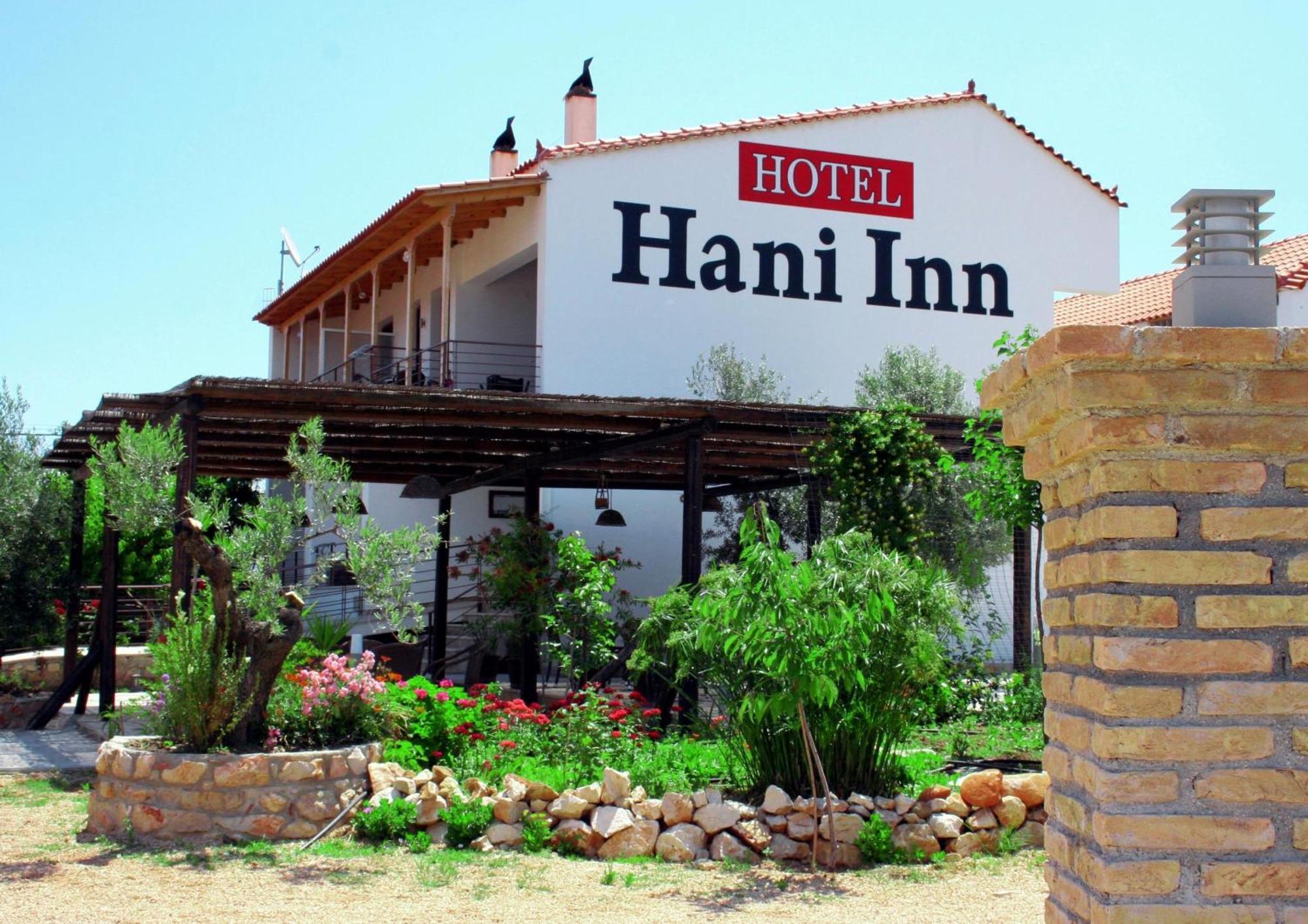 Hani Inn Lygourio Exterior foto